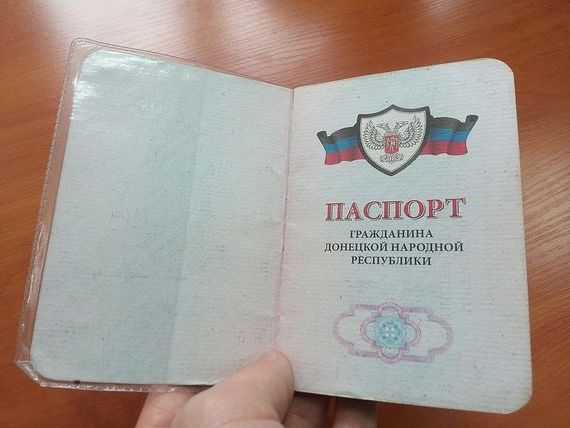 прописка в Краснокамске